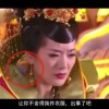 香港6合宝典开奖视频图标