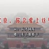 香港免费公开资料大全网站