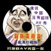 澳门6合和彩开奖记录